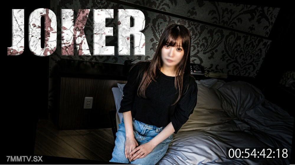 Tante Bohay Yandex Jepang Wanita Cantik Di Serang Joker